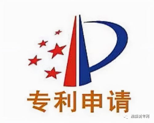 專利轉(zhuǎn)讓合同的核心要素 稅費約定與技術(shù)內(nèi)容披露