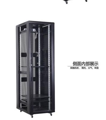 42U圖騰機柜本月促銷價優惠解析